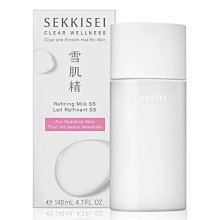 KOSE高絲  雪肌精 舒芙蕾精華乳33ML 歷史價格詳細信息