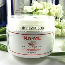 NA娜艾菩沐浴乳桃葉 530ml/瓶 維康 歷史價格詳細信息