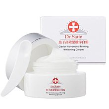 岡山戀香水~Dr.Satin 魚子高效緊緻淨白霜30ml~優惠價:690元 歷史價格詳細信息