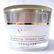 【超商免運】諾基亞 NOKIA E3511 真無線降噪藍牙耳機 藍牙5.2 主動式降 耳塞式 入耳式 運動耳機 降噪耳機 歷史價格詳細信息