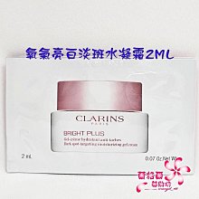 格爾詩莫桑石耳扣純銀群鑲鉆耳釘高級感耳環小眾設計簡約百搭耳飾--鴻運飾品 歷史價格詳細信息