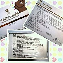 (歡迎超商取貨付款) Hollo Kitty 三麗鷗正版絕版珍品 十二生肖變裝手機吊飾 全套12生肖不拆售 歷史價格詳細信息