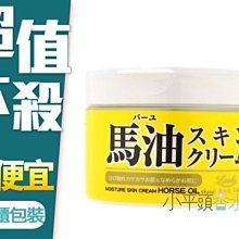 《小平頭香水店》日本 GATSBY 蜜粉式清爽吸油面紙(70枚/包) 超強力吸油面紙 歷史價格詳細信息