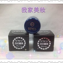 雅偲丹廚房珊瑚絨懶人魚鱗抹布吸水百潔布加厚洗碗巾日用百貨~特價 歷史價格詳細信息