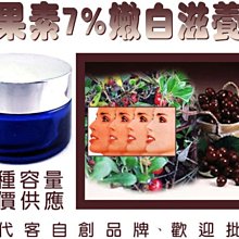 直發 品牌授權 潮男士商務休閒直筒簡約版牛仔長褲男代理代 歷史價格詳細信息