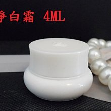 韓國代購  WHOO 后 拱辰享 氣津 滋養液20ML+活膚清潤乳液 20ML 歷史價格詳細信息