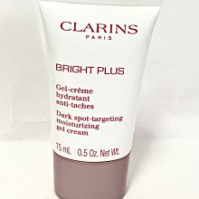 CLARINS 克蘭詩 漾白香榭化妝包(18x5x11.5cm)【美麗購】 歷史價格詳細信息