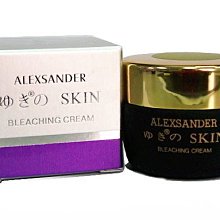 ☆°╮《艾咪小鋪》☆°╮  珍喜蝶一品面霜＊ 12g 公司貨 歷史價格詳細信息