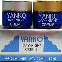 ☆°╮《艾咪小鋪》☆°╮  珍喜蝶一品面霜＊ 12g 公司貨 歷史價格詳細信息