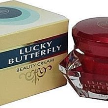 ☆°╮《艾咪小鋪》☆°╮  珍喜蝶一品面霜＊ 12g 公司貨 價格比較,價格查詢,歷史價格詳細信息