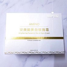 免運~安捷倫agilent 34401 agilent 8960電源 DN09 歷史價格詳細信息