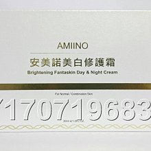 民視 娘家 滴雞精 50mlX16包/盒 (100%全雞膠原精華) 專品藥局【2019101】 歷史價格詳細信息