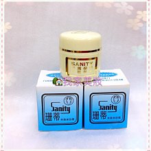 《我家美妝》最便宜*老牌佳朗玫瑰保濕化妝水～120ml，另外有活膚乳液 歷史價格詳細信息