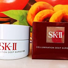 ☆阪神宅女☆全新專櫃正貨☆SK-II SKII SK2涵采保濕霜50g $1630_保存期限2016 歷史價格詳細信息