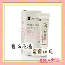 ☆BUY BUY小舖☆~Hello Kitty與丹尼爾絨毛玩偶 歷史價格詳細信息