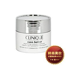 倩碧 光妍活采淨白隔離霜 歷史價格詳細信息