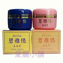 雅偲丹廚房珊瑚絨懶人魚鱗抹布吸水百潔布加厚洗碗巾日用百貨~特價 歷史價格詳細信息