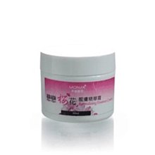 ☆╮東欣 夢娜麗莎 左型C緊緻亮白滋養霜 50g╭☆ 歷史價格詳細信息