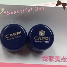 《我家美妝》最便宜*美妝界的新寵全新上妝神器果凍粉撲 果凍粉撲～韓國製造 歷史價格詳細信息