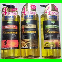 【JieFen潔芬】噴霧式乾洗手劑-4000ml 填充桶 歷史價格詳細信息