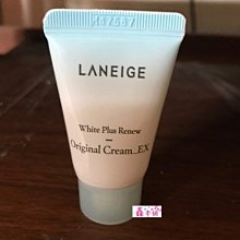 [現貨]10ml白色不透光避光塑膠點眼瓶(可裝ASEA還原水)、分裝瓶、滴瓶、試用品瓶、藥水瓶、外出旅遊攜帶 歷史價格詳細信息