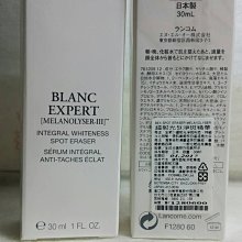X-全新 艾華 直插固態電容 35V100UF 體積 6X8 高（2023） 歷史價格詳細信息