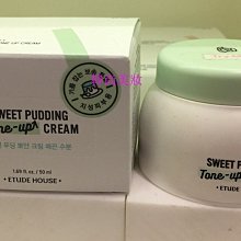 ((Sweet House))~~【現貨熱賣款】㊣天鵝絨(立領)男女童秋冬必備款百搭內刷毛保暖上衣發熱衣~ 歷史價格詳細信息