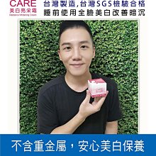 【檢驗合格搞怪跳舞說話扭扭仙人掌】仙人掌玩具 玩具 寶寶玩具 禮物 生日禮物 整人玩具 交換禮物  惡搞禮物 搞怪禮物 歷史價格詳細信息