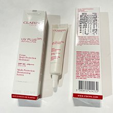 【美妝夏布】CLARINS 克蘭詩 煥顏緊緻彈力精華露10ml檸檬百里香 特價25 歷史價格詳細信息