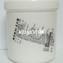 ☆╮【kittyの小舖】東欣 夢娜麗莎 陽光柚香-無患子濃縮強效去油洗潔精 4000g+壓頭╭☆ 歷史價格詳細信息