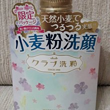 ~&clubs;OA小舖&clubs;~ViewSonic 優派 PJ359W輕量多功能商務投影機※DLP投影※《含稅含運》 歷史價格詳細信息