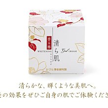 日本老舖散步日和：穿越百年的日本旅宿、美食與工藝物語 歷史價格詳細信息