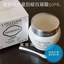皇后鞋櫃**日韓雜誌推薦款~小牛皮及簡約交叉設計平底夾腳拖/人字涼拖兩用鞋 ~ 黃色 歷史價格詳細信息
