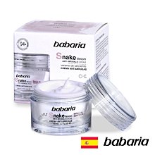 ☆co co手創精品 ☆正品法國Julie ~~義大利玫瑰~戒指（虧本出清） 歷史價格詳細信息