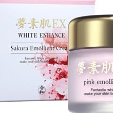 【令和】櫻花粉-雙鋼印韓版KF94成人3D醫療口罩 10入/盒 歷史價格詳細信息