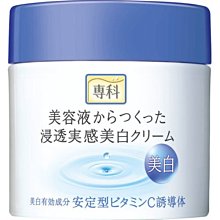 SHISEIDO~資生堂~MAQuillAGE 超廣角睫毛夾~可面交~全新~ 歷史價格詳細信息