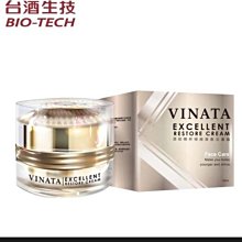 台酒特饌-川辣水煮牛肉麵(3包/袋) 歷史價格詳細信息