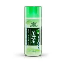 ☆CC美人☆【Bio-essence 碧歐斯】升級版 BIO超能煥白亮膚霜 50g   缺貨 歷史價格詳細信息