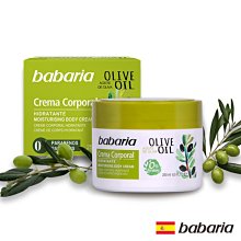 ☆CP 3C 壓克力護目鏡批發☆液晶螢幕 防撞板/保護鏡 ~ 台中/豐原 可自取【22吋寬螢幕16:10】 歷史價格詳細信息