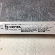 薇佳 全能急救保濕組(全能精華+小紅精華液) 歷史價格詳細信息
