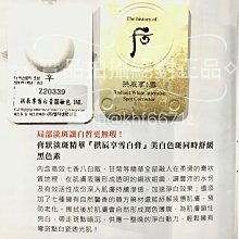 台灣樂金總代理 韓國 LG 多功能 擴大機 dvd cd 收音機 am fm 含原廠天線 待用遙控器 功能全正常 家庭劇院 環繞音響 USB plus hdmi 歷史價格詳細信息