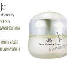 友情 60公升兩層不鏽鋼烘碗機/紫外線烘碗機 PF-3732 歷史價格詳細信息