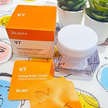 Dr.Jart+  V7維他命肌光鑽白霜 50ml  Vivo薇朵 歷史價格詳細信息