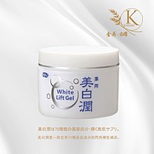 凝荷四臂觀音 黃銅全鎏金佛像供奉擺件密宗藏傳民族 品觀音菩薩 歷史價格詳細信息