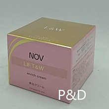 NOV娜芙 L&W 活妍抗皺煥白霜48g 歷史價格詳細信息