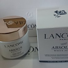 全新LANCOME蘭蔻絕對完美黃金玫瑰修護乳霜15ml  豐潤版 期限2022/02 歷史價格詳細信息