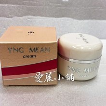 愛麗小舖※怡妮兒 Lanolin Carem 澳洲進口綿羊霜CD (維他命E) 250g 大瓶裝 歷史價格詳細信息