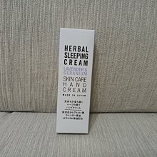 草莓熊雜貨店 日韓風指甲貼 美甲貼 浮水貼 特價款(HOT-104) 歷史價格詳細信息