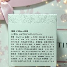 全球光子護理梳電動按摩rf雷射紅外線頭皮護理儀器ems育毛儀 歷史價格詳細信息