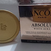 全新LANCOME蘭蔻絕對完美黃金玫瑰修護乳霜15ml  豐潤版 期限2022/02 歷史價格詳細信息